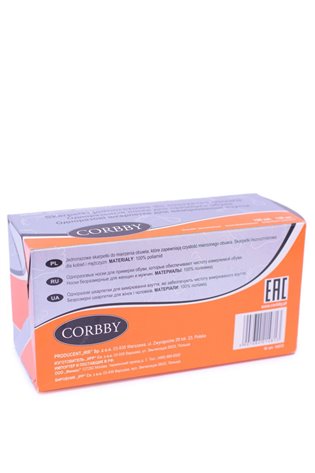 Vienkartinės batų matavimo kojinės 120 vnt. Corbby