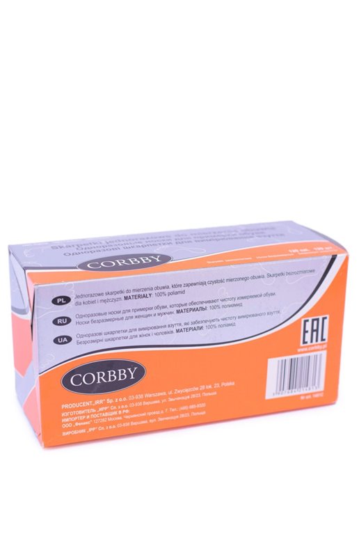 Vienkartinės batų matavimo kojinės 120 vnt. Corbby