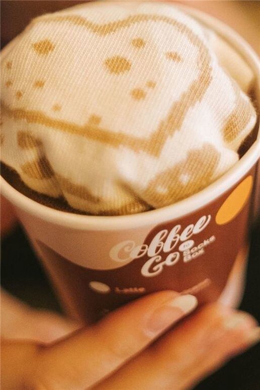 Rainbow Socks Coffee Cappuccino 1 pora