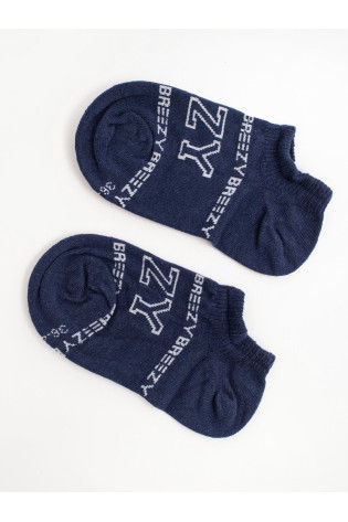 Kojinės, mėlynos spalvos 2